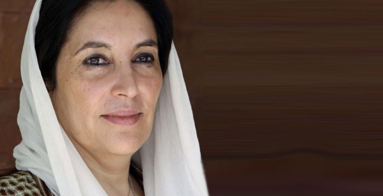 Benazir Bhutto Pakistani Politician_30910